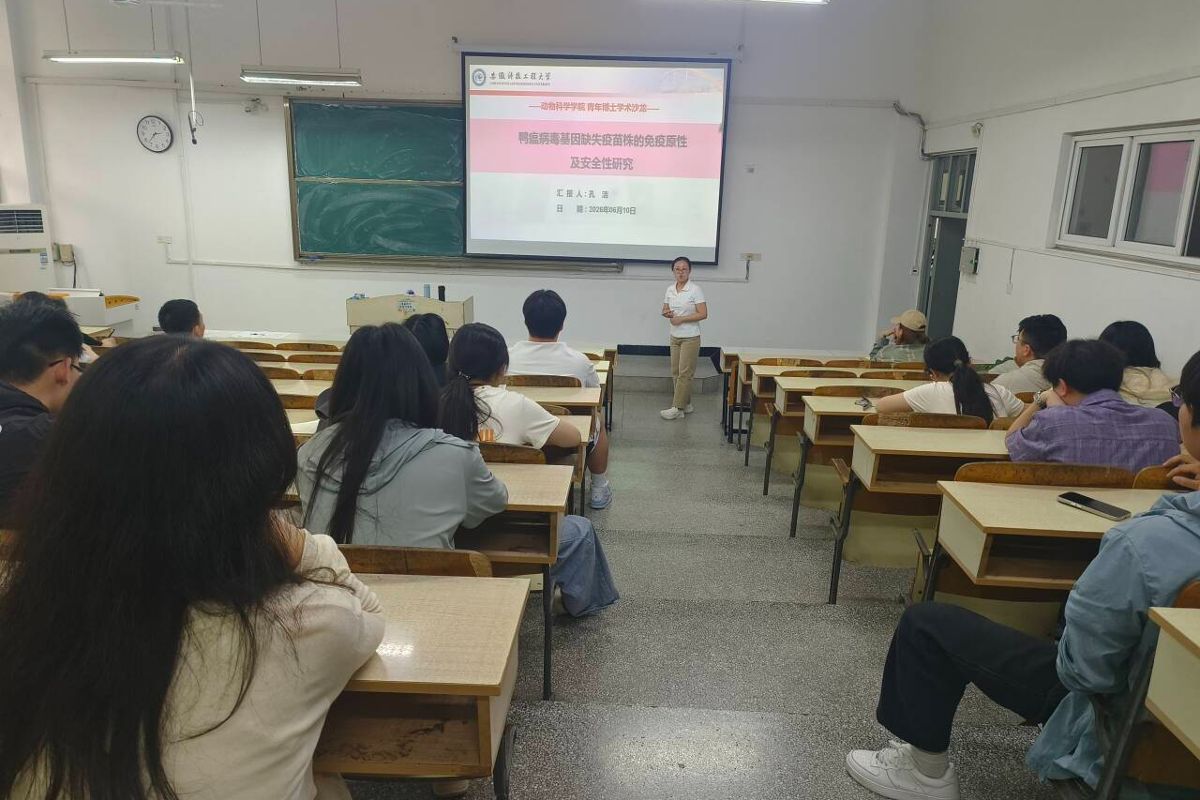 孔洁.jpg